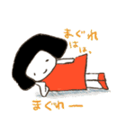 ダラ子のバス釣りパート2（個別スタンプ：18）