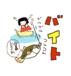 ダラ子のバス釣りパート2（個別スタンプ：22）