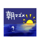 ダラ子のバス釣りパート2（個別スタンプ：31）