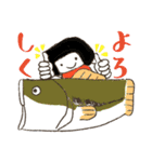 ダラ子のバス釣りパート2（個別スタンプ：33）