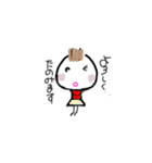 speaku（個別スタンプ：6）