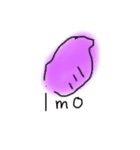 onakasuitaaaaaa（個別スタンプ：1）