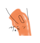 onakasuitaaaaaa（個別スタンプ：4）