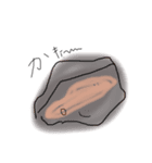 onakasuitaaaaaa（個別スタンプ：7）