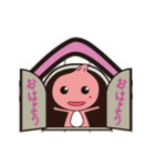 おいしい玉ねぎタマコ。（個別スタンプ：1）