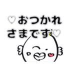夏の毎日（個別スタンプ：5）