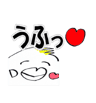 夏の毎日（個別スタンプ：14）