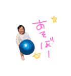 ひより日和。（個別スタンプ：1）