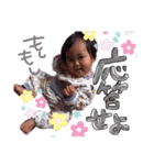 ひより日和。（個別スタンプ：10）