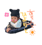 ひより日和。（個別スタンプ：12）
