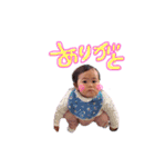 ひより日和。（個別スタンプ：15）