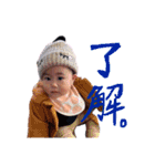ひより日和。（個別スタンプ：16）