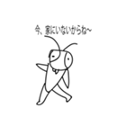 カマキリっぽい奴（個別スタンプ：4）