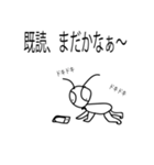 カマキリっぽい奴（個別スタンプ：5）