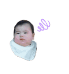 のあたろう。1（個別スタンプ：17）