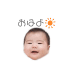 のあたろう。1（個別スタンプ：19）