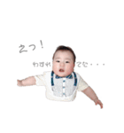 のあたろう。1（個別スタンプ：22）