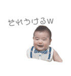 のあたろう。1（個別スタンプ：27）