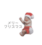 のあたろう。1（個別スタンプ：39）