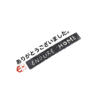 輸入住宅 ENDURE HOME stamp（個別スタンプ：4）