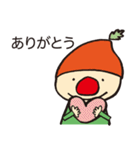 ミント君と楽しい仲間たち（個別スタンプ：1）