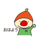 ミント君と楽しい仲間たち（個別スタンプ：2）