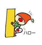 ミント君と楽しい仲間たち（個別スタンプ：3）