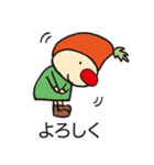 ミント君と楽しい仲間たち（個別スタンプ：7）