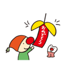 ミント君と楽しい仲間たち（個別スタンプ：8）