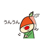 ミント君と楽しい仲間たち（個別スタンプ：14）