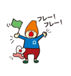 ミント君と楽しい仲間たち（個別スタンプ：16）