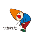 ミント君と楽しい仲間たち（個別スタンプ：24）