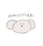 さぶろうくんだよ（個別スタンプ：1）