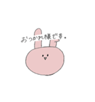 さぶろうくんだよ（個別スタンプ：3）