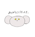 さぶろうくんだよ（個別スタンプ：4）