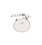 さぶろうくんだよ（個別スタンプ：5）