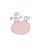さぶろうくんだよ（個別スタンプ：6）