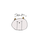 さぶろうくんだよ（個別スタンプ：8）