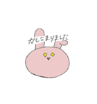 さぶろうくんだよ（個別スタンプ：9）