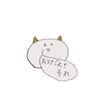 さぶろうくんだよ（個別スタンプ：11）