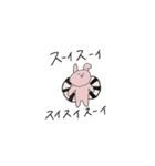 さぶろうくんだよ（個別スタンプ：14）