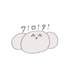 さぶろうくんだよ（個別スタンプ：15）