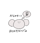 さぶろうくんだよ（個別スタンプ：37）