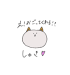 さぶろうくんだよ（個別スタンプ：38）