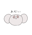 さぶろうくんだよ（個別スタンプ：39）