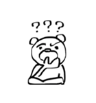 気のいいクマたち（個別スタンプ：5）