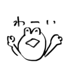 気のいいクマたち（個別スタンプ：11）