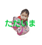 ここちゃんの日常スタンプ（個別スタンプ：5）