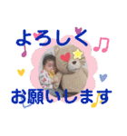 ここちゃんの日常スタンプ（個別スタンプ：9）