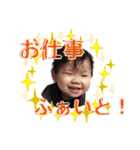 ここちゃんの日常スタンプ（個別スタンプ：16）